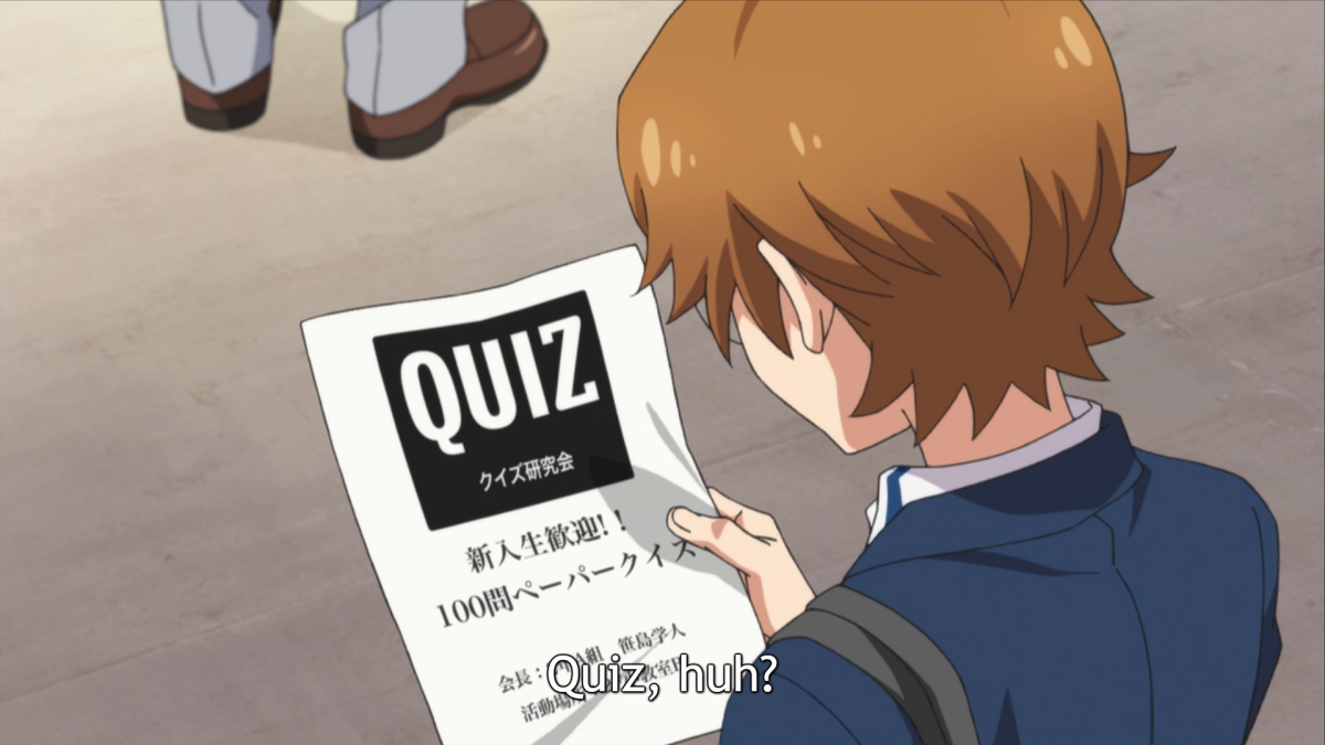 A Generic Anime Quiz – All Hail Haruhi